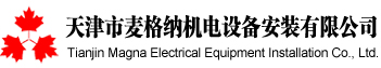 工業(yè)干燥箱,空氣能烘干機,恒溫烘道,節(jié)能型隧道爐,恒溫烘道,小型uv光固機,UV照射機